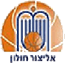 Elizur Holon